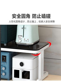 厨房微波炉置物架台面双层烤箱架多功能家用灶台电饭锅空气炸锅架