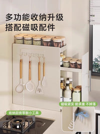 抽拉式调料品置物架厨房家用多功能调味料台面收纳柜架子盒窄边柜