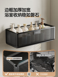 卫生间置物架免打孔浴室墙角壁挂式厕所洗手台洗漱台墙上收纳架子