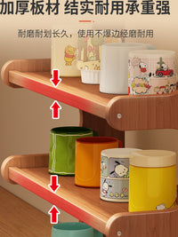 桌面杯子收纳置物架餐桌台面桌上茶杯水杯办公室咖啡杯小型架子