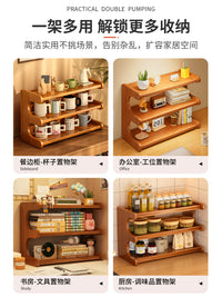 桌面杯子收纳置物架餐桌台面桌上茶杯水杯办公室咖啡杯小型架子