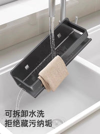 厨房免打孔壁挂式调料品置物架多功能家用用品大全酱油醋收纳架子 【奶油白】30cm单层带钩.