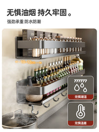 厨房置物架免打孔多功能家用神器壁挂式筷子刀架收纳用品大全挂架 【2件套】砧板架+单层锅盖架