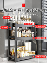 日本厨房调料品置物架调味料多功能架子台面调味瓶收纳架窄款小型 ✅【50cm双层】岩石灰【赠4挂钩】
