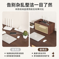 实木无线路由器支架壁挂藤编收纳盒电视机顶盒悬空置物WIFI放置架