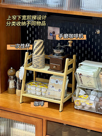 中古风餐边柜收纳盒咖啡角布置物架仿藤编杯架茶包胶囊咖啡收纳筐 草编收纳盒-小号
