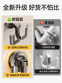 吸盘浴室拖鞋挂架免打孔壁挂式门后收纳挂钩厕所卫生间置物沥水架 【亮光银】吸盘拖鞋架
