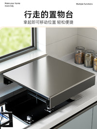 燃气灶盖板罩厨房置物架煤气灶遮挡板电磁炉灶台支架收纳台面锅具 枪灰色把手款【长30宽40高5】特厚耐用