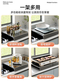 燃气灶盖板罩厨房置物架煤气灶遮挡板电磁炉灶台支架收纳台面锅具 枪灰色把手款【长30宽40高5】特厚耐用