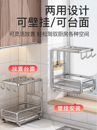 不锈钢抹布沥水架厨房置物架免打孔洗碗布水槽毛巾专用家用收纳架 抹布架-枪灰色ˇ挂钩款ˇˇ壁挂/台面两用