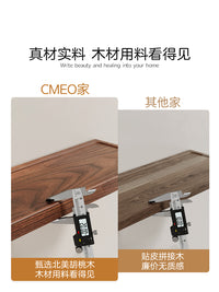 cmeo胡桃木厨房调料品置物架家用调味料盒油壶盐罐酱醋瓶收纳架 黑胡桃木-调料架-36CM