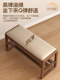 储物换鞋凳实木家用门口可坐穿鞋凳子玄关鞋架入户小型鞋柜软包凳