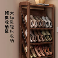 门口实木鞋架家用入户室内简约多层鞋柜窄边小户型玄关鞋子收纳架 原木色65cm【加粗加厚】