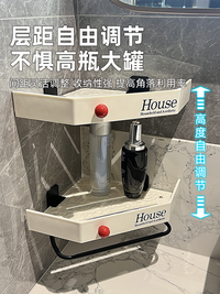 卫生间免打孔置物架厕所洗漱洗手台浴室用品壁挂墙角三角收纳架子 双层⭐带杆⭐