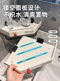 卫生间免打孔置物架厕所洗漱洗手台浴室用品壁挂墙角三角收纳架子 双层⭐带杆⭐