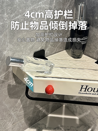 卫生间免打孔置物架厕所洗漱洗手台浴室用品壁挂墙角三角收纳架子 双层⭐带杆⭐