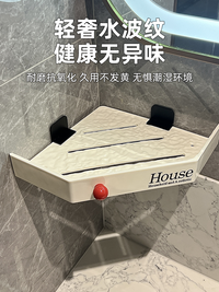 卫生间免打孔置物架厕所洗漱洗手台浴室用品壁挂墙角三角收纳架子 双层⭐带杆⭐