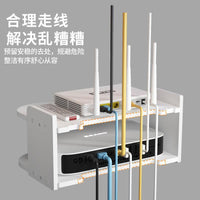 路由器放置架wifi收纳盒墙上置物架免打孔壁挂式电视机顶盒托架子