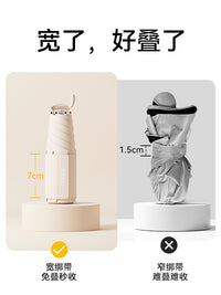 左都太阳伞遮阳超强防晒防紫外线口袋胶囊小巧便携晴雨两用女折叠 薄雾粉【8cm超长伸缩手柄+7cm超宽免叠绑带+HST进口黑胶upf2000+】赠烫金高档礼盒