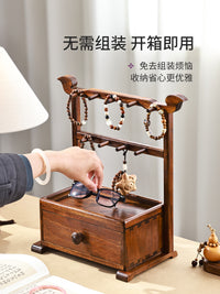 异丽实木玄关挂钥匙收纳盒摆件门厅门口置物架抽屉式首饰盒手串盘
