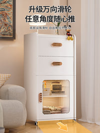 抽屉式收纳柜客厅零食储物柜可移动多层卧室床头柜日用杂物置物柜