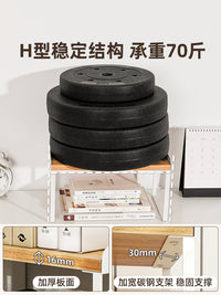 御仕家橱柜书本立架书架分层隔板桌面书立收纳置物架书柜木质支架 小号【长32.5CM高18CM】+一对书立