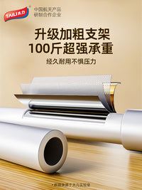 太力衣物分隔收纳衣柜分层隔板置物板橱柜隔板收纳架伸缩置物架子
