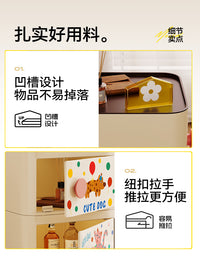 美世达奶油风儿童床头柜替代神器卧室置物架塑料小边几带轮可移动