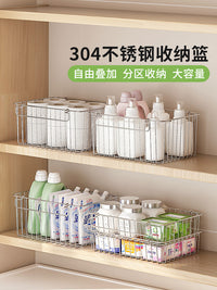 不锈钢浴室厨房收纳筐家用零食衣物收纳网篮桌面化妆品格子柜储物 深口大号收纳筐【304不锈钢】