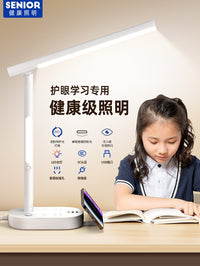 德国护眼台灯学习专用学生儿童夜灯阅读书桌床头带USB插座正品 按钮开关 旗舰版-夜灯-带USB口-三色光【带线1.8米】10W