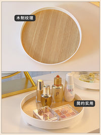 ins风木质收纳盘桌面化妆护肤品家用玄关放钥匙香水杂物整理架 【方形】白色托盘