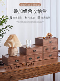 化妆品收纳盒玄关木质抽屉式桌面杂物护肤置物架办公室茶几整理盒 【胡桃色】二抽屉款
