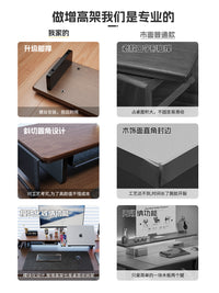 模块化显示器增高架胡桃木高级感桌搭支架电脑桌面收纳置物架托架 【E0级加厚面板||隔层款】120*20胡桃色
