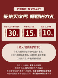 模块化显示器增高架胡桃木高级感桌搭支架电脑桌面收纳置物架托架 【E0级加厚面板||隔层款】120*20胡桃色