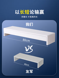 实木电脑显示器增高架加长桌面台式垫屏书桌办公桌白色抽屉大尺寸 大号--原木色（带抽屉）
