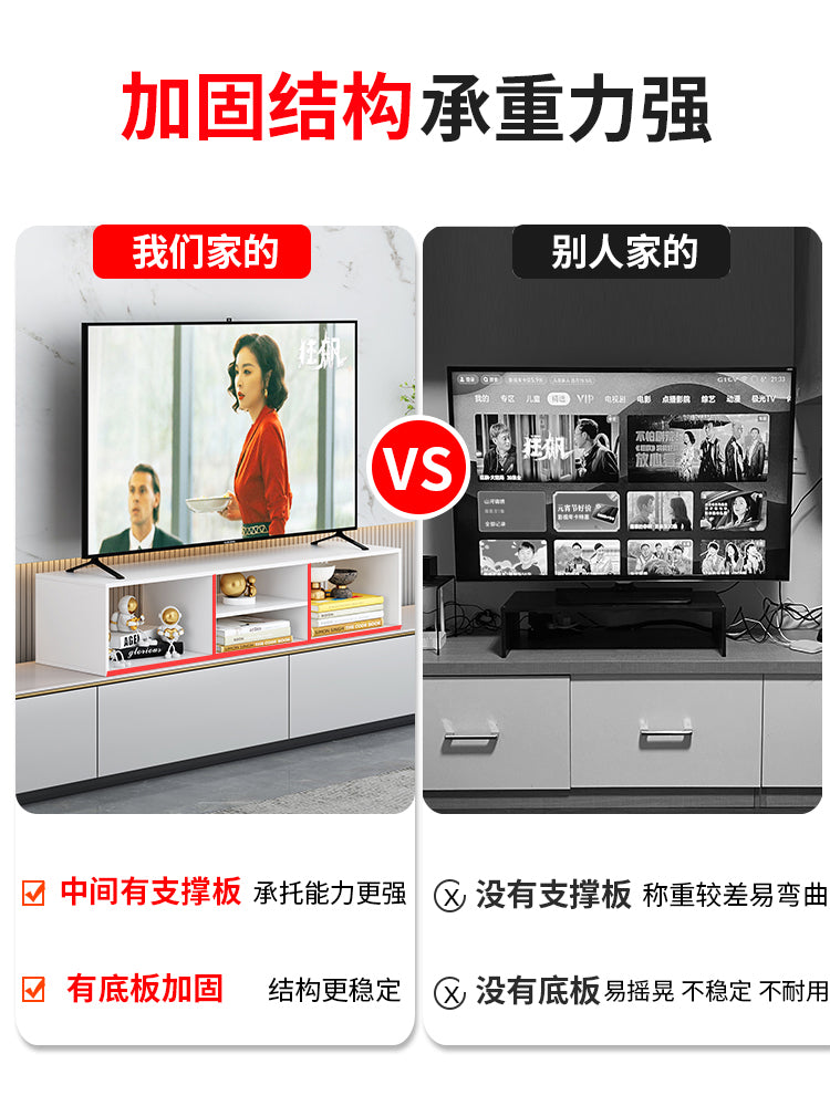 液晶电视置物架增高架底座加高垫高客厅电视柜屏幕支架加高收纳柜