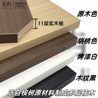 18厘多层实木板一字形置物架层板书桌书架衣柜鞋架货架分层环保板 原木色35宽X80厘米长
