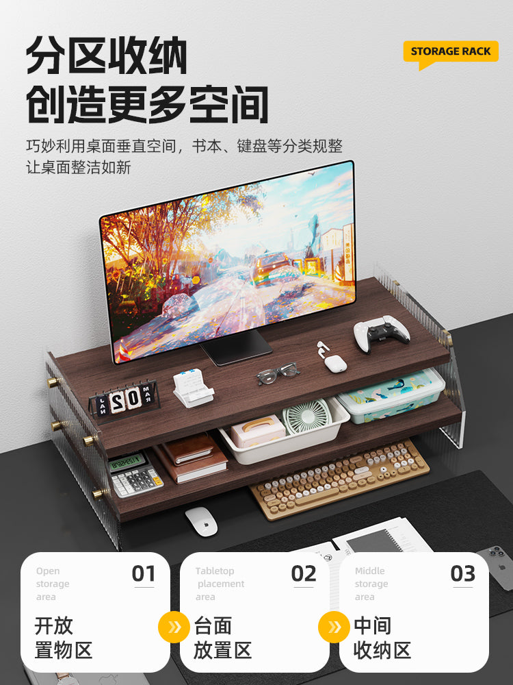 桌面置物架办公室电脑显示器增高架多层文件架学生书桌书架收纳架