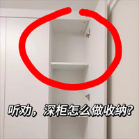衣柜收纳！衣服收纳盒可伸缩家用衣柜收纳分层神器衣物收纳架 【省20元】⭐【热卖款】6件套（小号*2+大号*4）