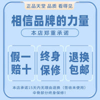 天堂伞双层防晒伞遮阳伞女士晴雨两用便携太阳伞防紫外线黑胶雨伞 110cm 喧颜【双层防晒 57*8K】 UPF50+