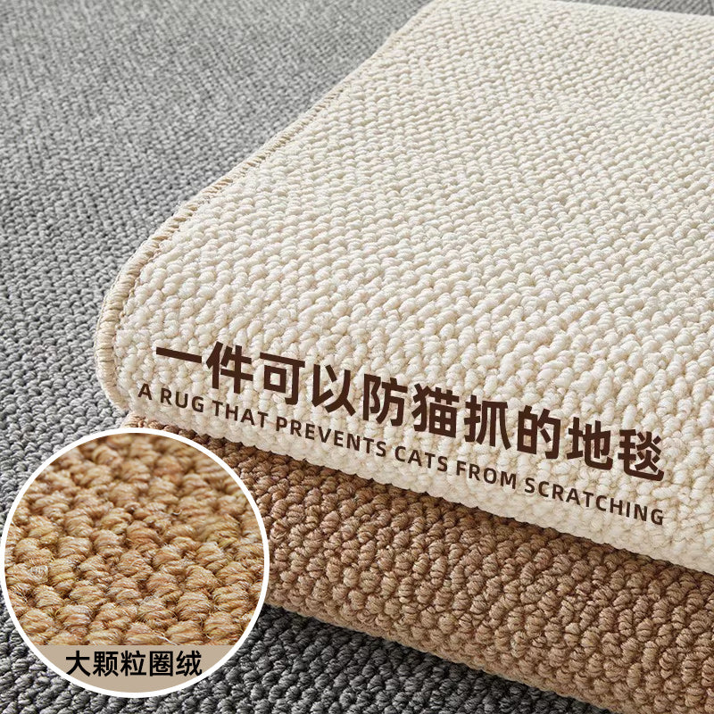 防水地毯客厅免打理免洗可擦沙发卧室床边飘窗猫抓板入户地垫拍照 烟灰色-仿剑麻-棉布底【升级防水款】 140*180cm