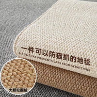 防水地毯客厅免打理免洗可擦沙发卧室床边飘窗猫抓板入户地垫拍照 烟灰色-仿剑麻-棉布底【升级防水款】 140*180cm