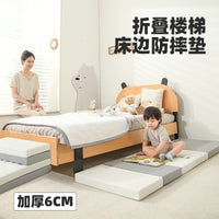 lovepad婴儿床边防摔地垫学爬软垫加厚宝宝折叠爬爬垫儿童爬行垫 浅灰白【抑菌】【可变步梯】 200CM*80CM*6CM
