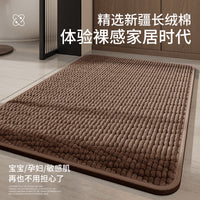 卫生间门口吸水地垫速干浴室专用防滑脚垫家用厕所加厚高级感地毯 50x80cm【加厚防滑】 云棉绒-颗粒米