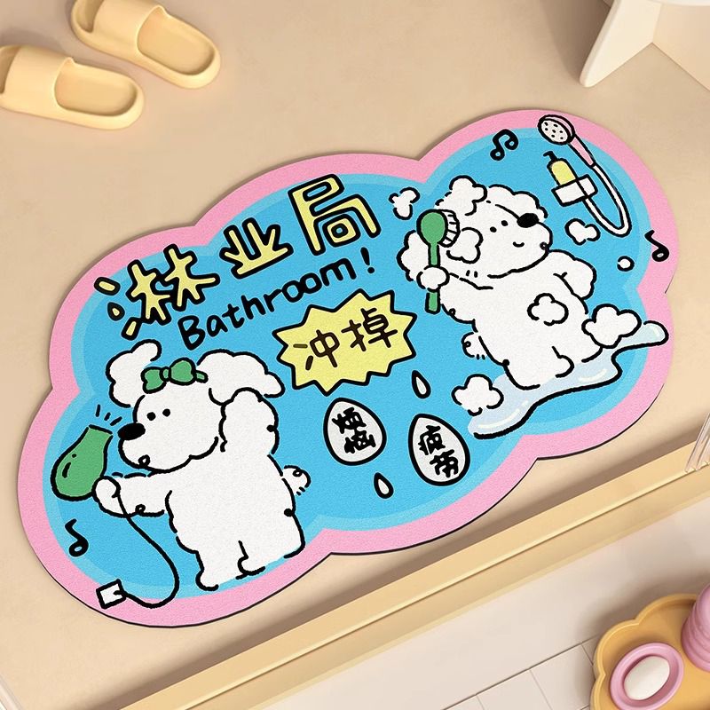浴室卫生间门口硅藻泥脚垫吸水垫厕所洗手间地垫速干防滑地毯搞笑 40*60cm（防滑吸水） 淋业局：浇水中勿扰