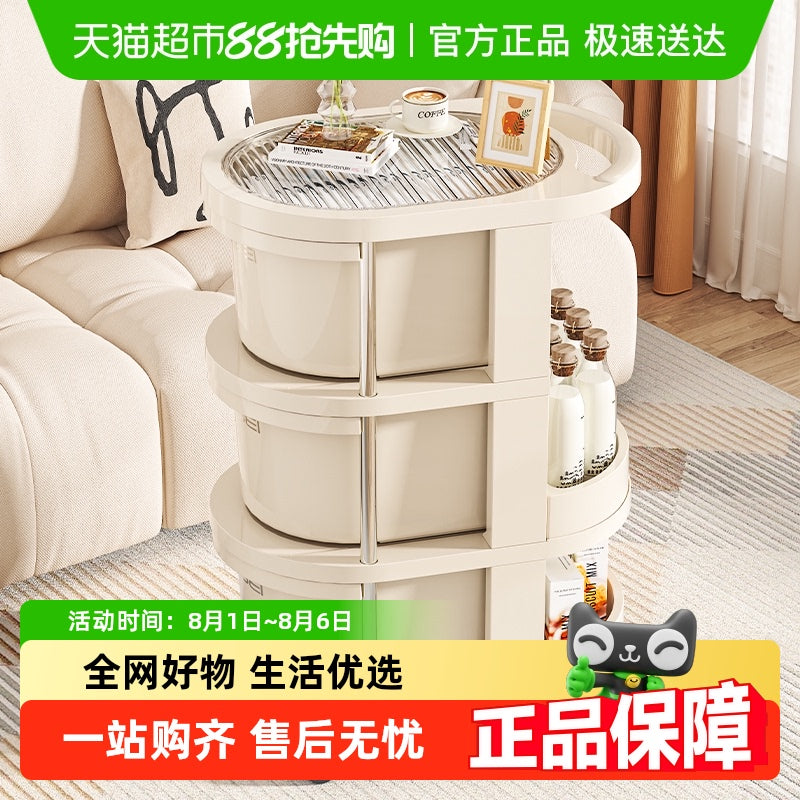 星优小推车零食置物架带轮移动边几多层抽屉玩具收纳宿舍储物柜子 奶油白-4层