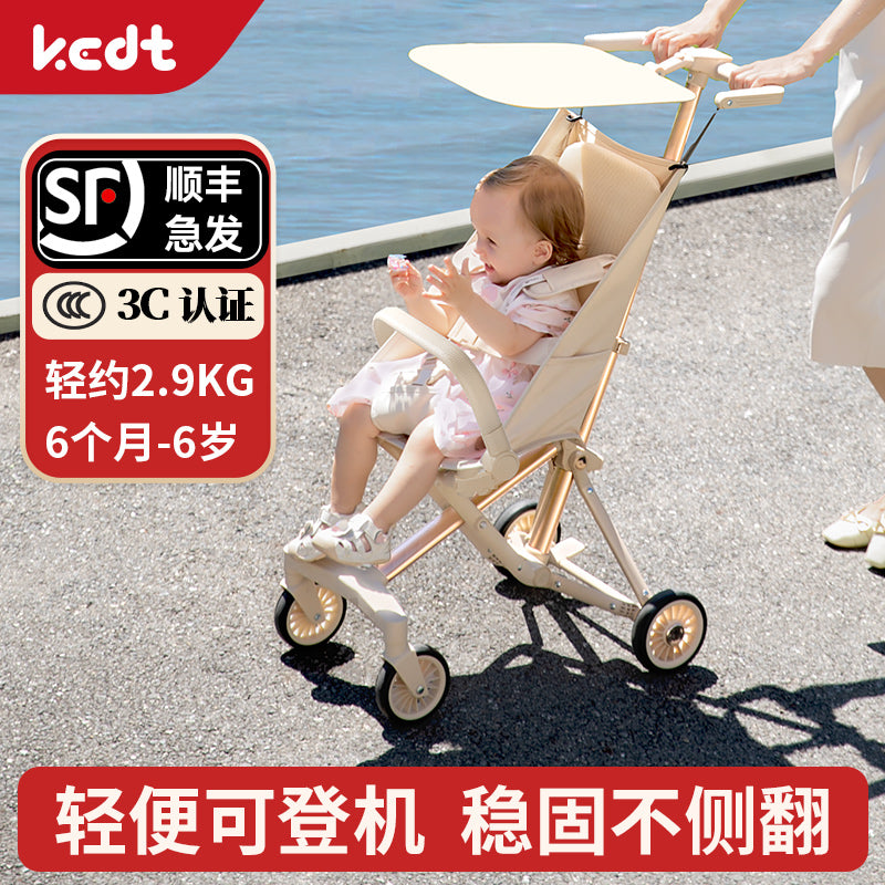 口袋推车遛娃神器轻便婴儿车宝宝外出儿童溜娃便携折叠大童小伞车 X3【3代】Pro+版 暮光白+原装安全扶手+护脊靠垫（轻便铝合金/加大座舱/加大避震车轮）