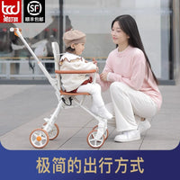 遛娃神器轻便可折叠一键收宝宝高景观溜娃儿童简易小巧婴儿手推车 【兔叮咚X1】小熊白+遮阳棚+坐垫+置物袋+水杯架