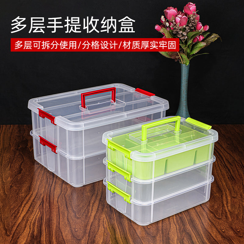 幼儿园玩具箱区角组合积木收纳柜早教蒙氏储物文具绘本收纳手提盒 小号三层棕色