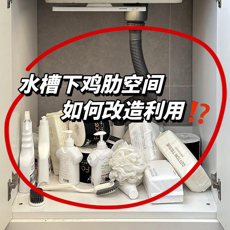 浴室置物架卫生间下水槽改造神器洗漱用品收纳架浴缸旁置物小推车 折叠抽拉收纳架-二层无轮黑色
